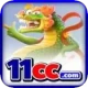11cc Supreme Latest v2.2.7