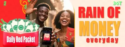 001game Premium 2024 Captura de Tela 1 - programa